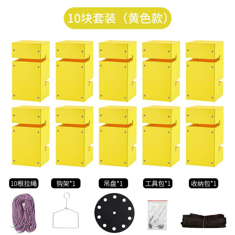 团建拓展游戏趣味运动会道具w室内户外团队活动搭建训练器材纯色