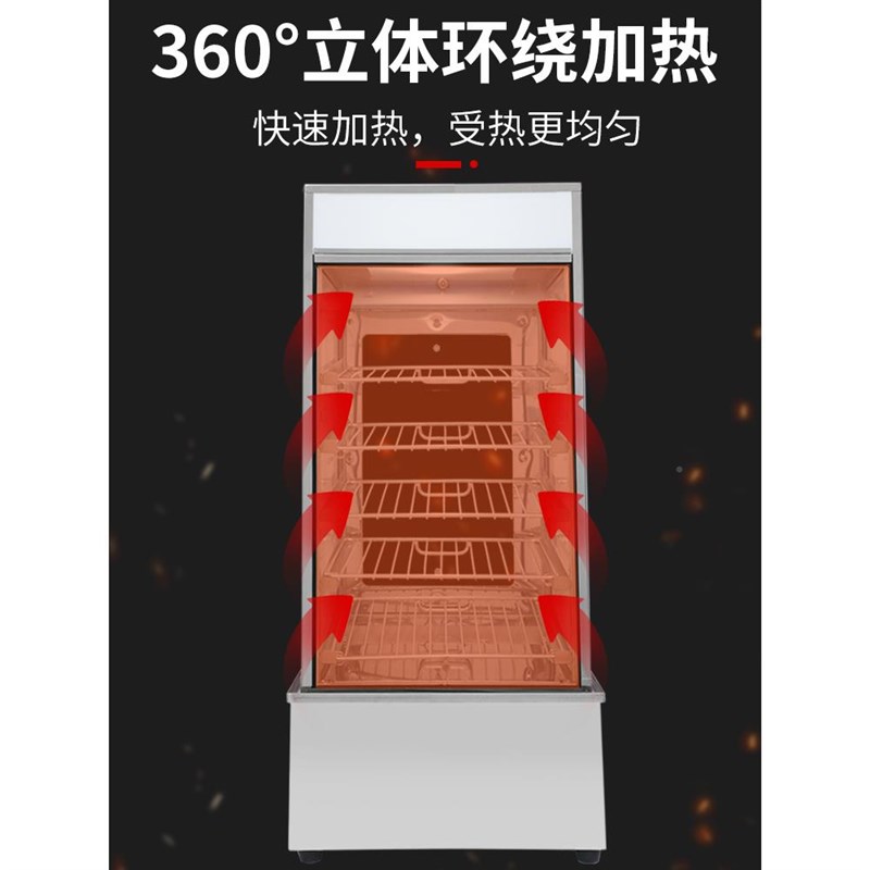 蒸包炉HY-FD500商蒸用摊全自动包柜电蒸箱蒸Q包子机摆器台式馒头