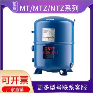 MTZ64HM4CVE MTZ44HJ4BVE MTZ100HS4VE MTZ068A4LR1A丹佛斯美优乐