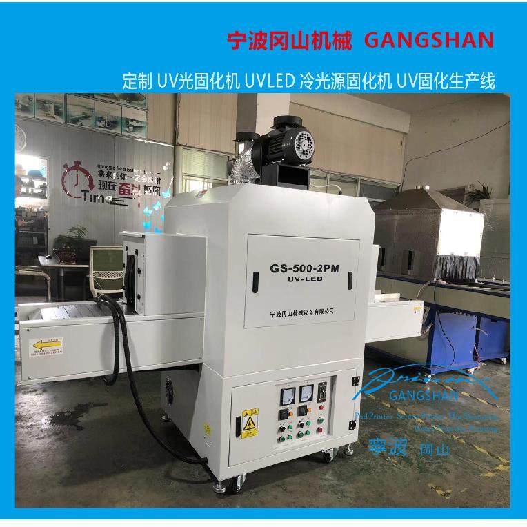 水转印设备自动流膜机水批覆加工水洗机贴花设备厂家直供