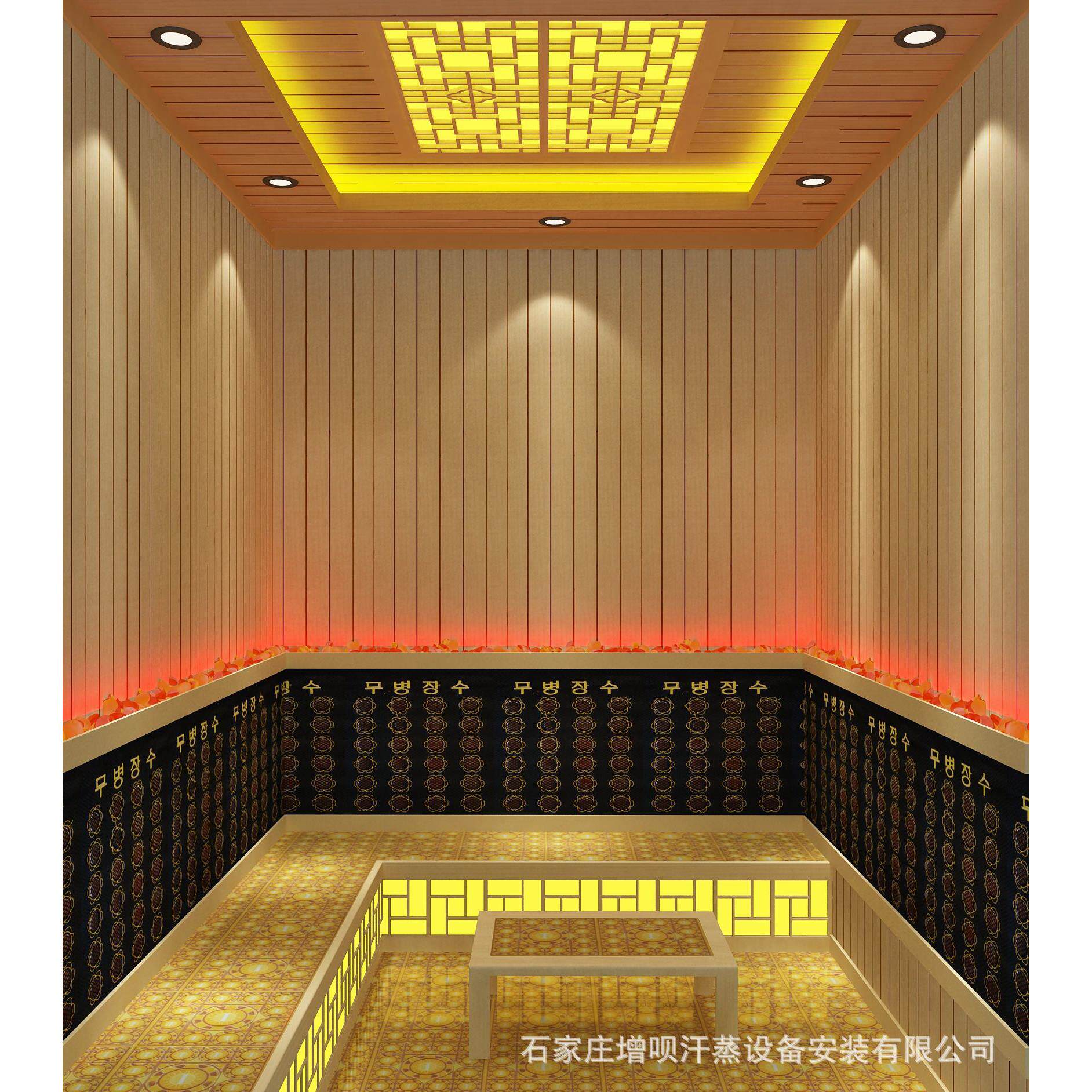 家用商用铁杉木红雪松托玛琳玉石砭石艾草汗蒸房桑拿房安装承建