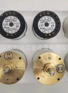 德国FSG总商供应PW45W3电位器 进口精密角位置变送器 编码器