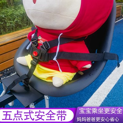 自行车后座儿童座椅山地车大童安全坐椅折叠车单车小孩后座架座位