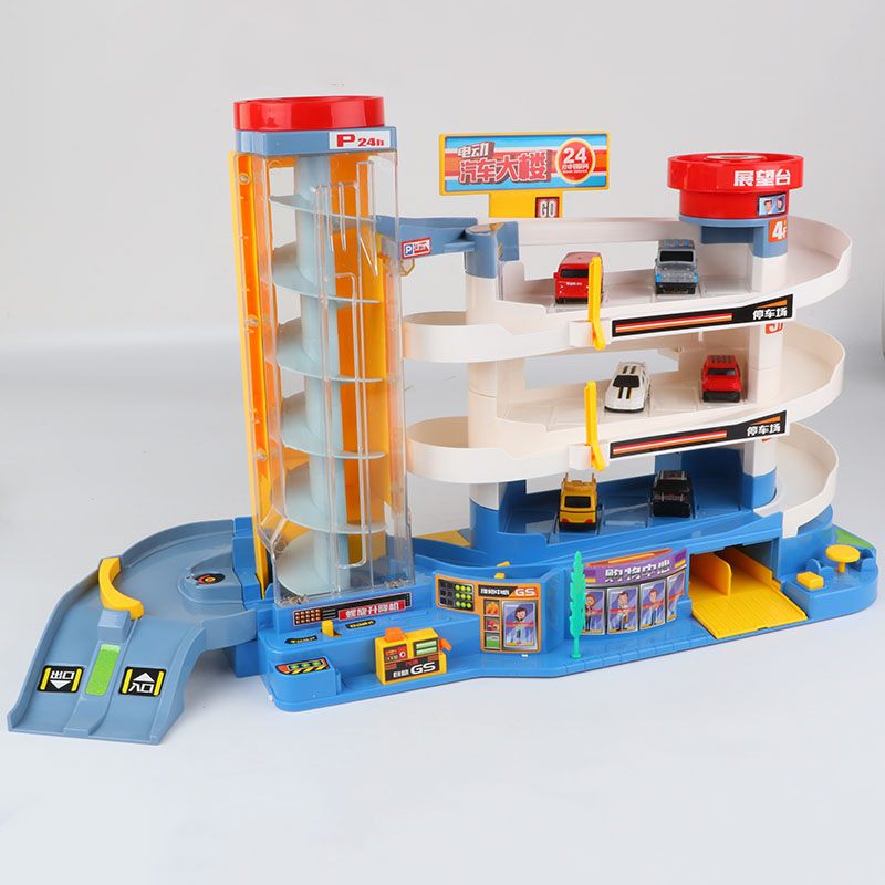 大号电动轨道汽车大楼停车场玩具宝宝益智3-6岁男孩儿童女孩多层