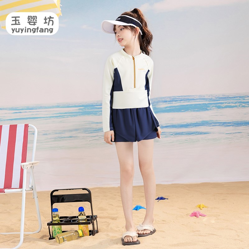 玉婴坊2025女孩大童泳衣女孩2025大童半拉炼两件式游泳衣宝宝撞色