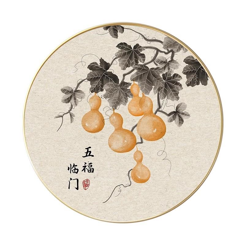 五福临门玄关画挂画葫芦圆形餐厅装饰画寓意好中式招财九鱼图壁画图片
