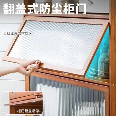 厨房置物架落地多层收纳架带门碗柜放锅碗架储物橱柜微波炉架子木