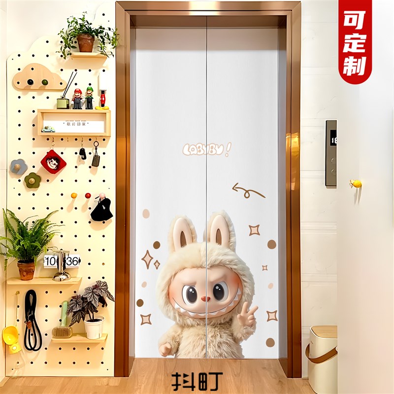 拉布布电梯入户门卡通立体可爱玩偶一户一梯装饰贴玻璃门防水贴纸