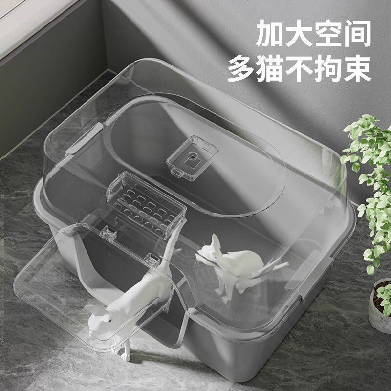 猫砂盆超大号全封闭式防外溅防臭特大号新型猫厕所猫咪专用猫沙盆