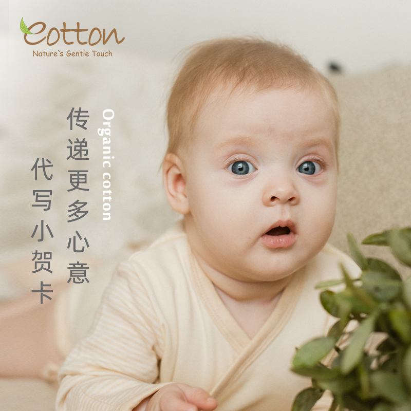 新生的儿见面礼盒婴儿满月礼物送礼夏季初生宝宝纯棉母婴用品套装