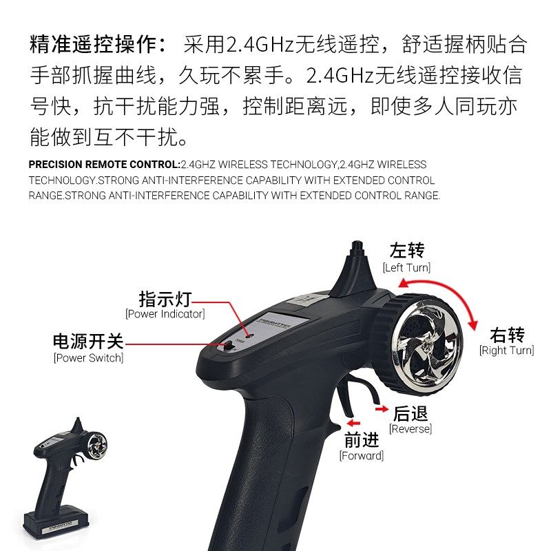 虎鲸500无人船舰rc模型高速水上遥控快艇成人遥控船玩具男孩礼物