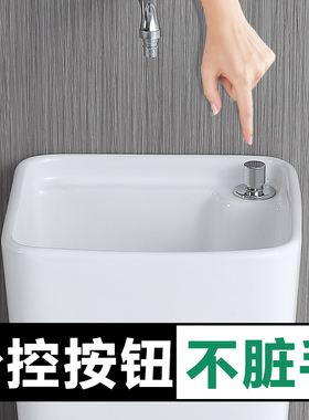 30cm超窄小户型迷你小号洗拖把池卫生间陶瓷墩布池涮拖布池宽30cm