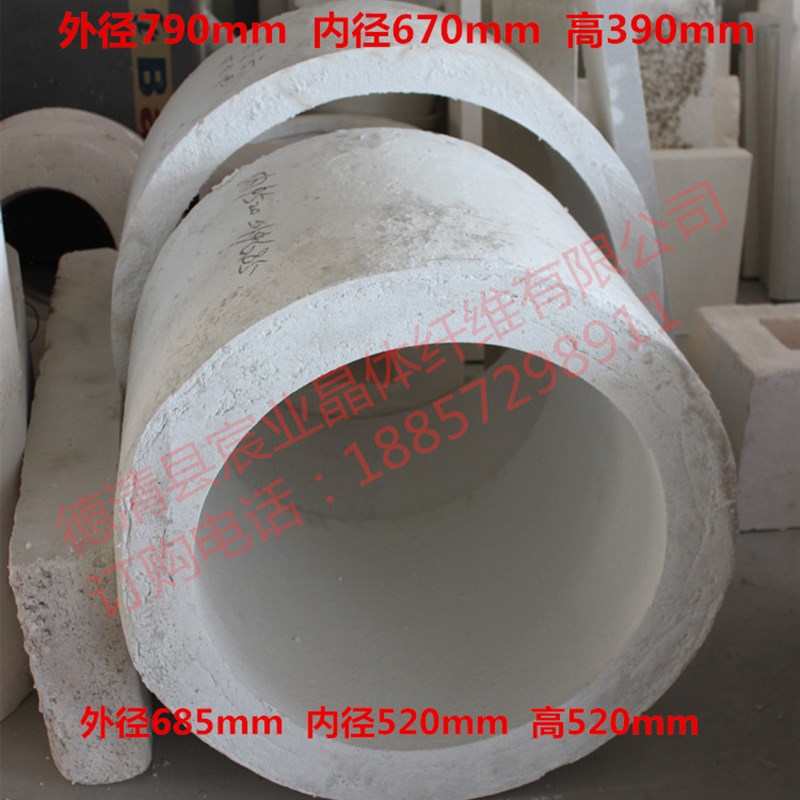 陶瓷纤维莫来石防火隔热材料耐高温防火管圆筒炉膛内胆炉心保温套