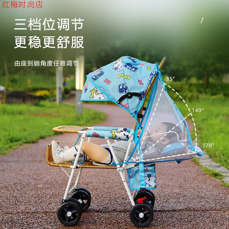 推车婴儿可坐可躺竹藤小推车藤车轻便竹编车可折叠宝宝夏天藤椅车