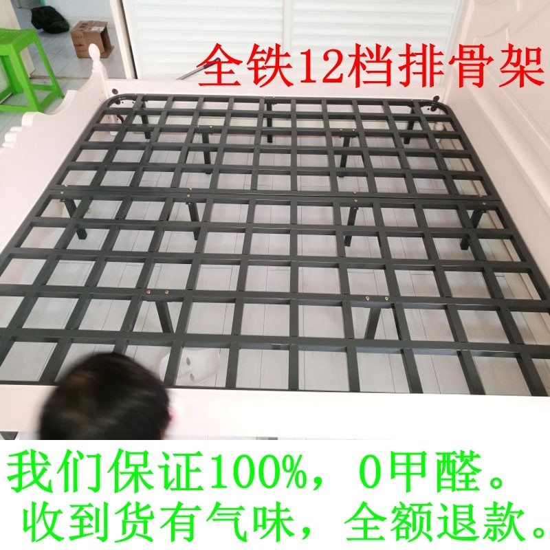 全铁架折叠床架子排骨架加厚龙骨架1.5床架1.8米床板支撑架可定制