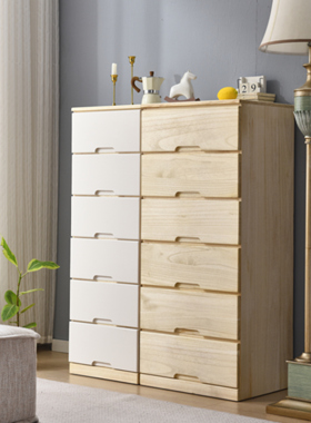 50cm深实木多层抽屉式收纳柜加长小窄柜子客厅卧室夹缝边角杂物柜