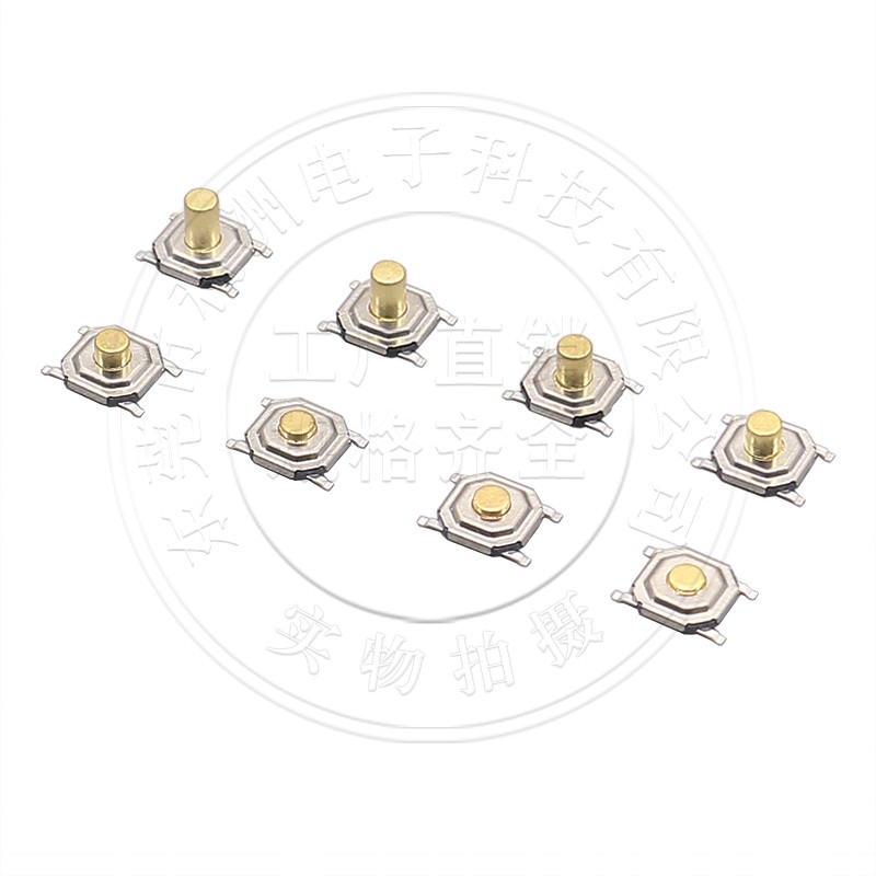 盘装编带 轻触开关4*4*1.5 按键微动液晶贴片4脚防水铜头按键开关