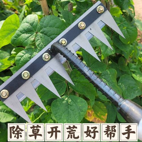 新款农用可拆卸高锰m钢除草松土铁钢耙子六齿锄头适用开荒除草松