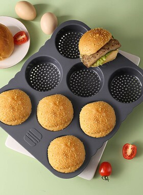 8连汉堡法棍面包硅胶烤s箱用蛋糕烤盘模具耐高温烘焙模具空气炸锅
