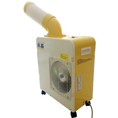 永备小型工业冷气机C-18岗位车间降温移动单冷空调设备降温商用