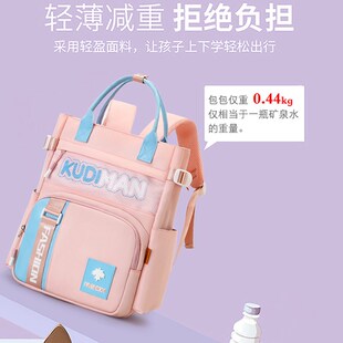 补习袋书包女小学生作业文件手提袋轻便大容量男孩初高中双肩背包