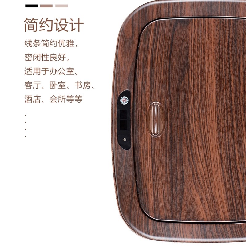 新品智能感应垃圾桶家用客厅卧室厨房卫生间自动带盖电动大号木质