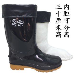 46码 45码 47码 48码 雨靴水 保暖加棉套加绒内胆中n筒男雨鞋 大码 38码