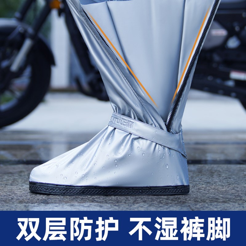 雨鞋男女款雨天鞋套防水外穿雨鞋套防滑加厚耐磨雨靴硅胶高筒水鞋