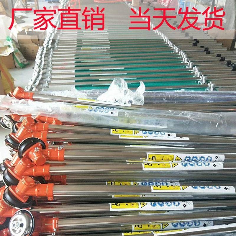 草背式负式割草机工作杆侧u挂割机灌机操作杆430打除草机铝管配件