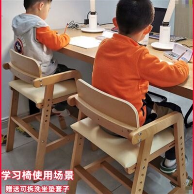 儿童餐椅学习椅子实木优学力家居店座椅餐桌椅宝宝吃饭凳子成长椅