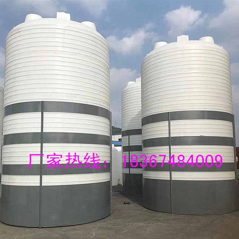 广西塑料水塔40/5吨3/1T20立方6水桶30顿8/50t10/15吨水箱储存罐2
