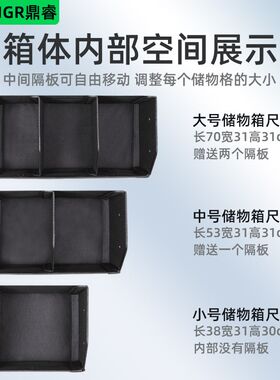 绅宝x35 d50 x25 x55配件改装后备箱整理收纳箱储物盒汽车载用品