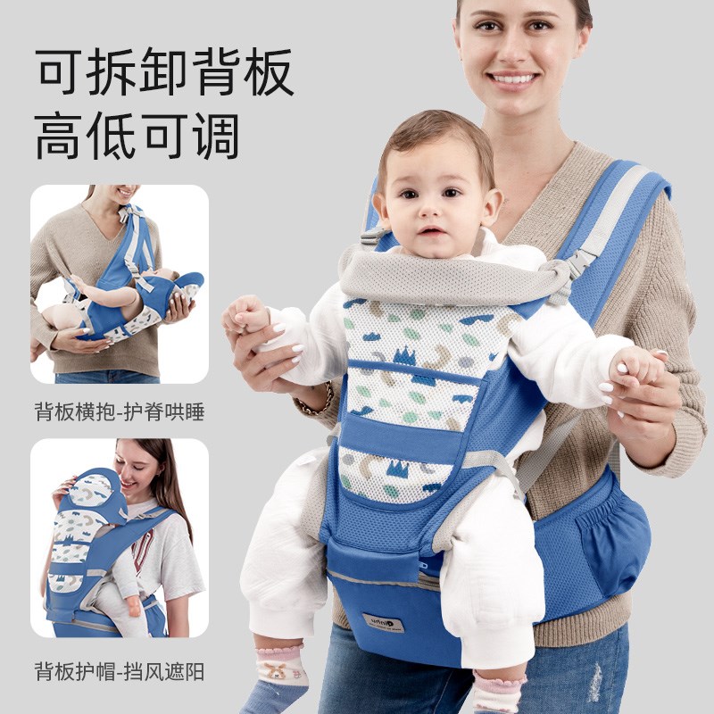 腰凳婴儿轻便四季多功能背带前抱式前后两用宝宝抱娃神器抱抱托坐