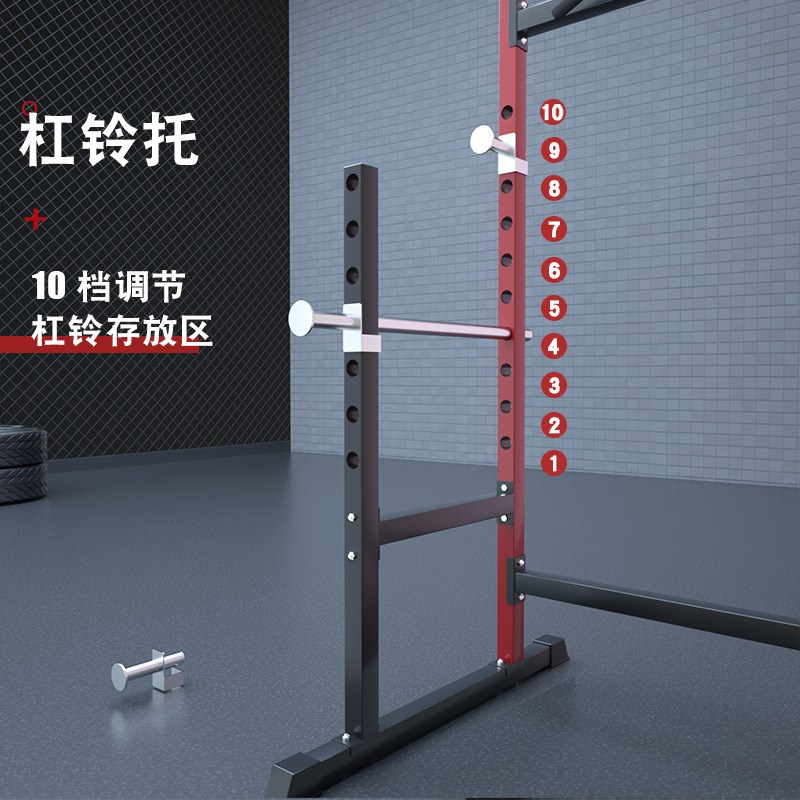 多功能半框式深蹲架举重床家用卧推架杠铃架商用健身器材单人