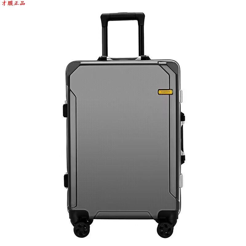 行李箱22寸男生结实耐用加厚2024新款20寸登机万向轮拉杆密码旅aa