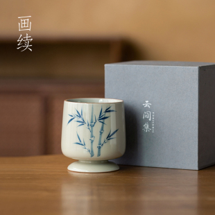 草木灰手绘竹子高脚杯主人杯单杯功夫茶杯单个陶瓷兰Y花品茗杯大