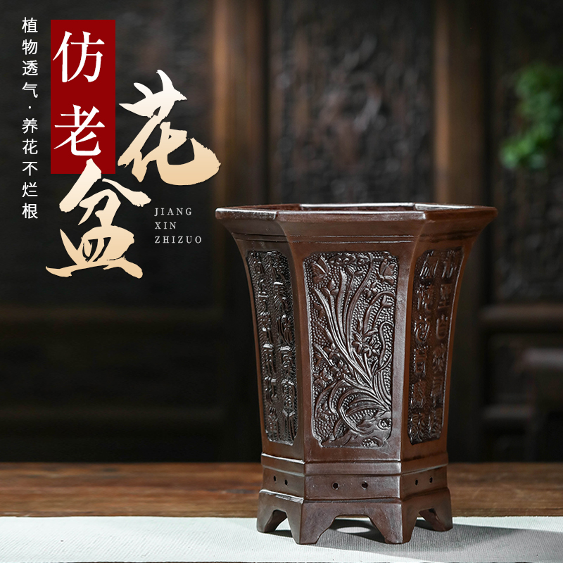 中国风紫砂花盆新k款兰花盆室内客厅君子兰绿植盆景盆大号陶瓷花