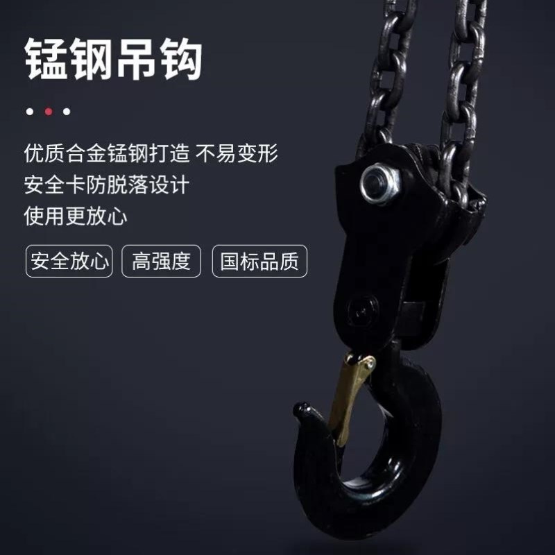 沪工电动葫芦220V小型r电动葫芦1吨2吨电动葫芦380V炼条式提升机