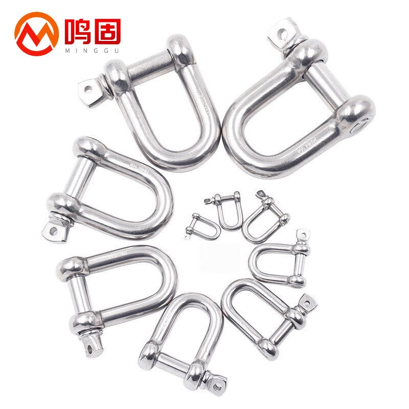 鸣固弓形起重卸扣3l04不锈钢D型卸扣弓型卸扣弓型:M4(10个)