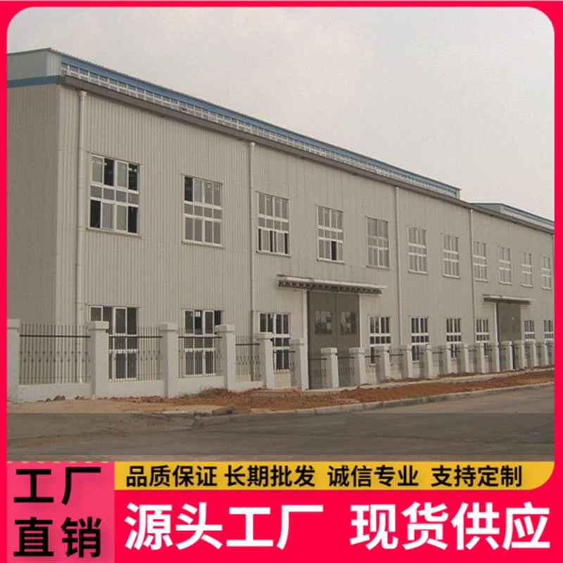 制作彩钢冷s库集成房屋彩钢板