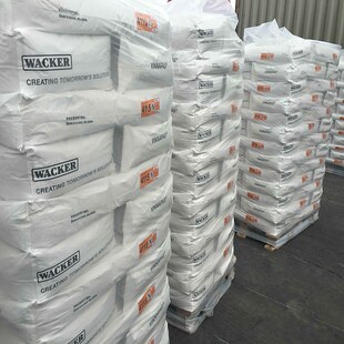 现货江西银杉白水泥PW325 425 525白水泥圣德翰白色硅酸盐水泥