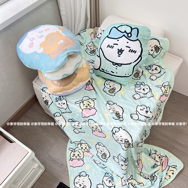 可爱卡通吉伊毛绒抱枕毯空调毯二合一两用午睡毯车载毛毯盖毯礼物