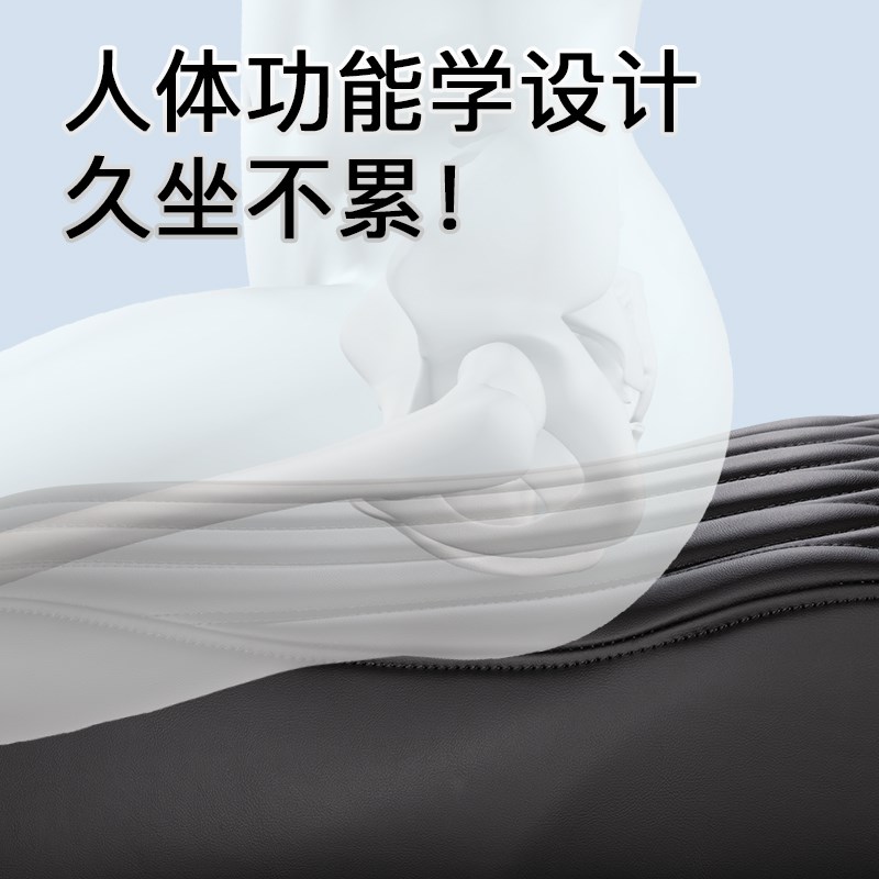 极核专用座套AE8/s+ AE4SE 电摩版极核ae2 AE5PRO电动车坐垫套