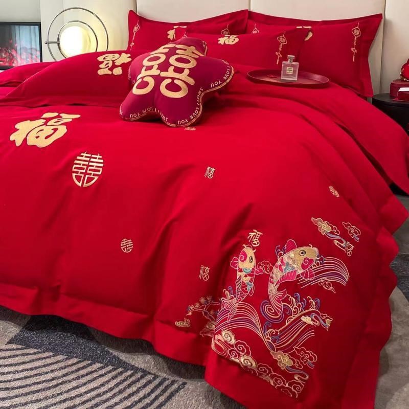新年喜庆结婚四件套大红色喜字婚房新婚床单中式婚庆床上用品