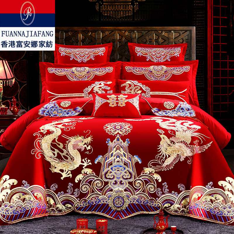 结婚床上用品四件套婚庆纯棉100全棉床单被套大红色喜被新婚嫁房4