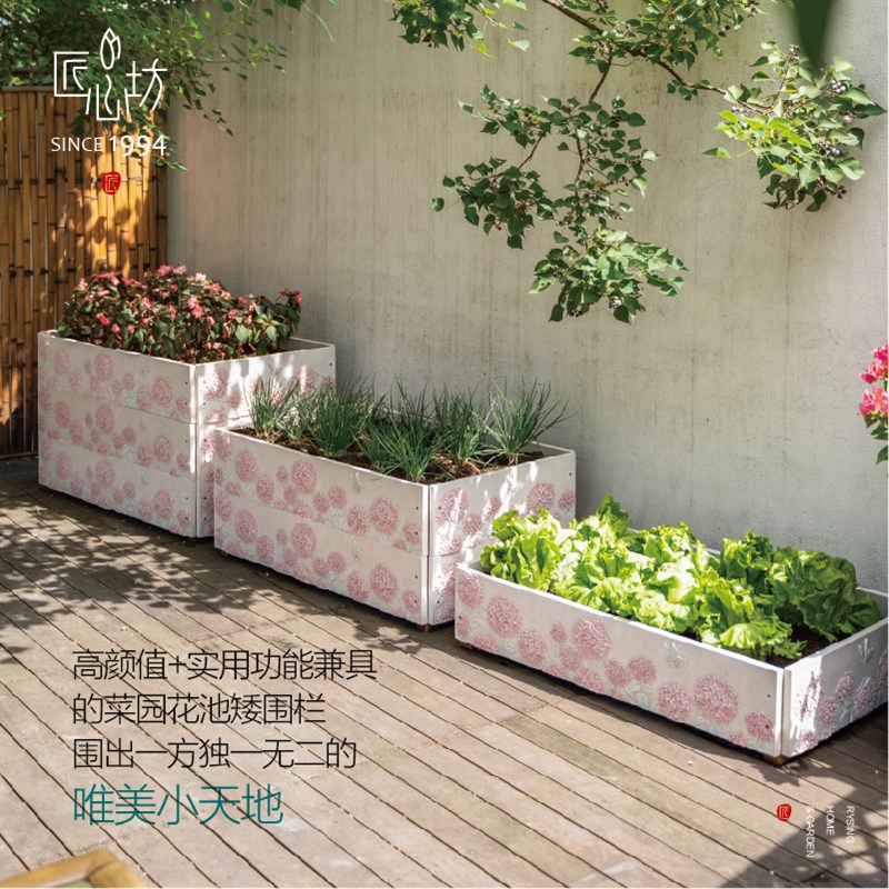 匠心坊户外草坪护栏菜园花坛围墙阳台花园庭院装饰小围栏室外篱笆