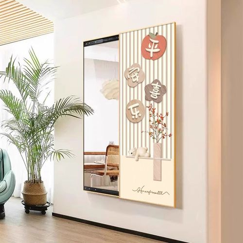 全身镜试衣镜客厅玄关画穿衣镜壁画装饰画隐藏式推拉可画镜子定制