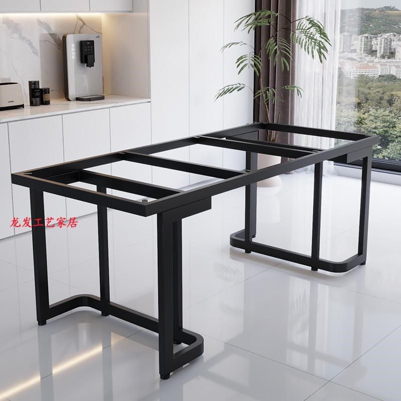 现货岩板桌腿支架大理石桌子腿大板桌桌脚办公桌架餐台脚茶桌底座