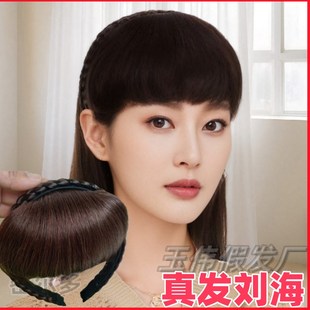 真发刘海加厚斜齐带发箍辫子一体遮白发假发片麻花辫显脸小