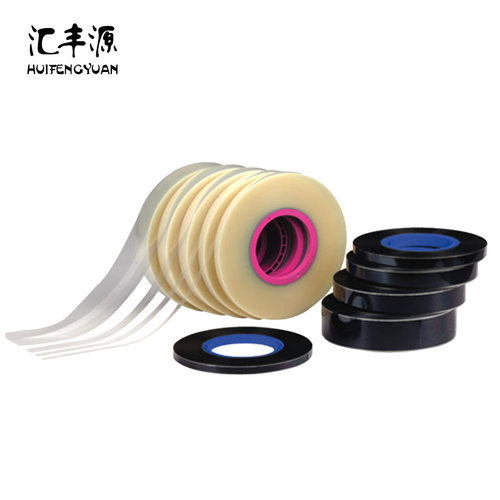 9.3*30g0热封上带 专业包装保护膜  尺寸齐全